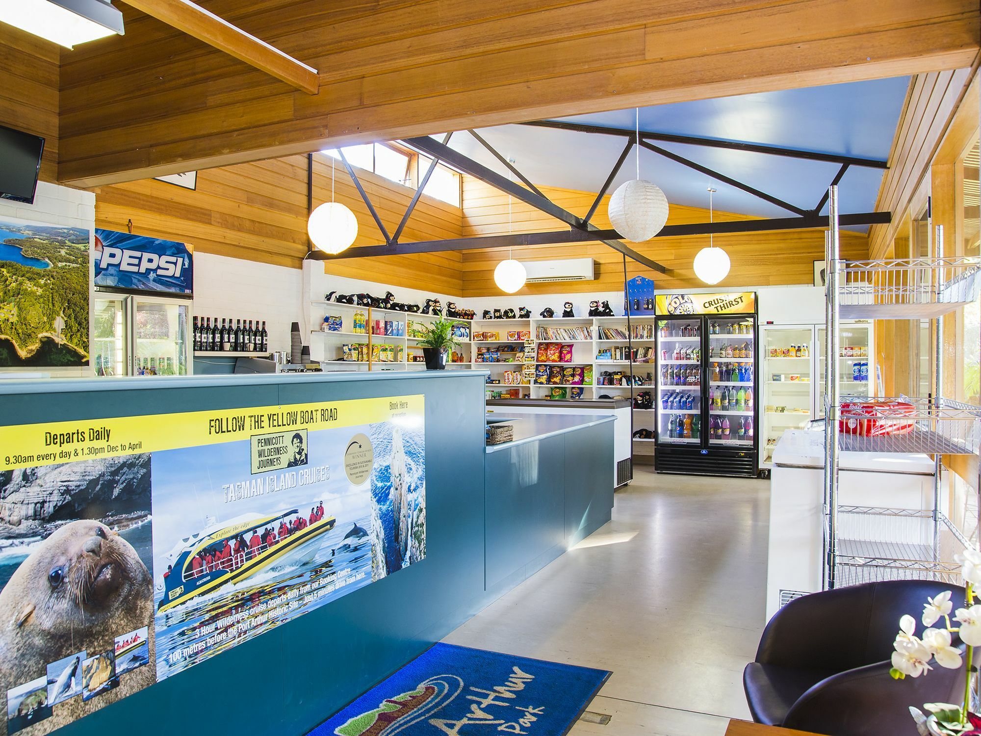 Nrma Port Arthur Holiday Park Εξωτερικό φωτογραφία